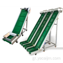 OEM Automatic Z Type Belt Conveyor Incline Bucket Ανελκυστήρα Μεταφορέα Ζώνης Ζώνης